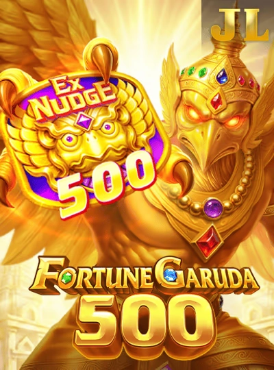 Bonus feature slot cover